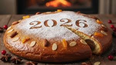 &Kappa;&Omicron;&Pi;&Eta; &Pi;&Rho;&Omega;&Tau;&Omicron;&Chi;&Rho;&Omicron;&Nu;&Iota;&Alpha;&Tau;&Iota;&Kappa;&Eta;&Sigma; &Pi;&Iota;&Tau;&Alpha;&Sigma; 2026