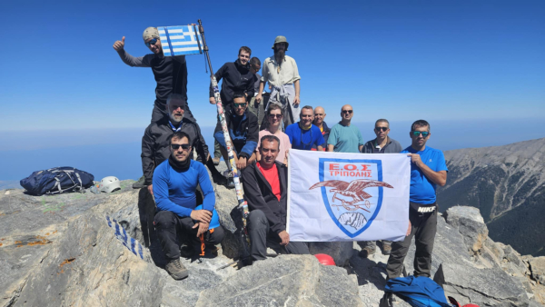 Η 2η ΑΠΟΣΤΟΛΗ ΤΟΥ ΕΟΣ ΤΡΙΠΟΛΗΣ ΣΤΟΝ ΟΛΥΜΠΟ ΓΙΑ ΤΟ 2025