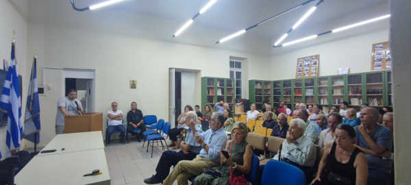 ΒΙΝΤΕΟ ΑΠΟ ΤΗΝ ΕΚΔΗΛΩΣΗ ΓΙΑ ΤΙΣ ΑΠΕ ΣΤΗ ΝΥΜΦΑΣΙΑ