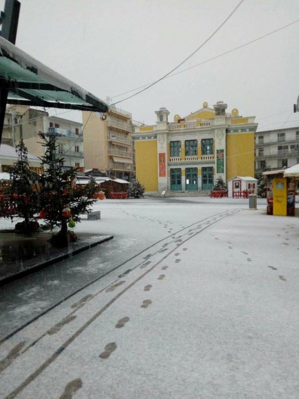 ΑΝΑΚΟΙΝΩΣΗ