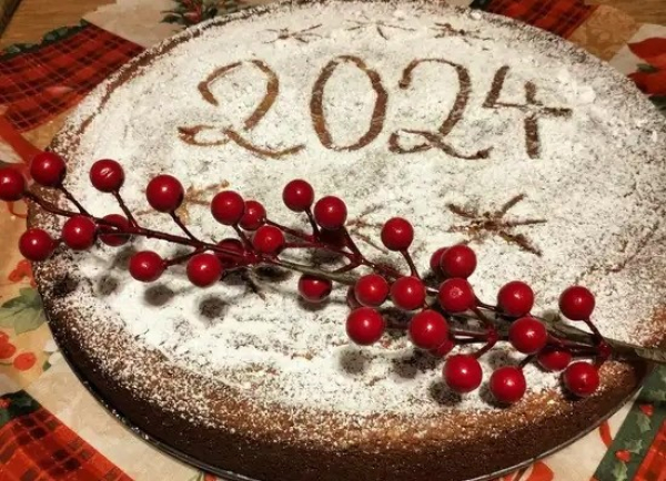 ΚΟΠΗ ΠΡΩΤΟΧΡΟΝΙΑΤΙΚΗΣ ΠΙΤΑΣ 2024